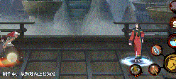 【新忍爆料】三根石锥，让对手无法脱逃！