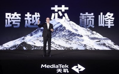 天玑8300系列发布 性能提升20% 成就年度中端神U