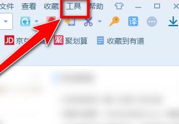 搜狗浏览器兼容模式怎么弄