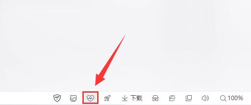 360浏览器闪退怎么回事