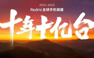 Redmi K70系列已开启线下订金盲约 首销日即可取货