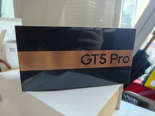 真我GT5 Pro外包装
