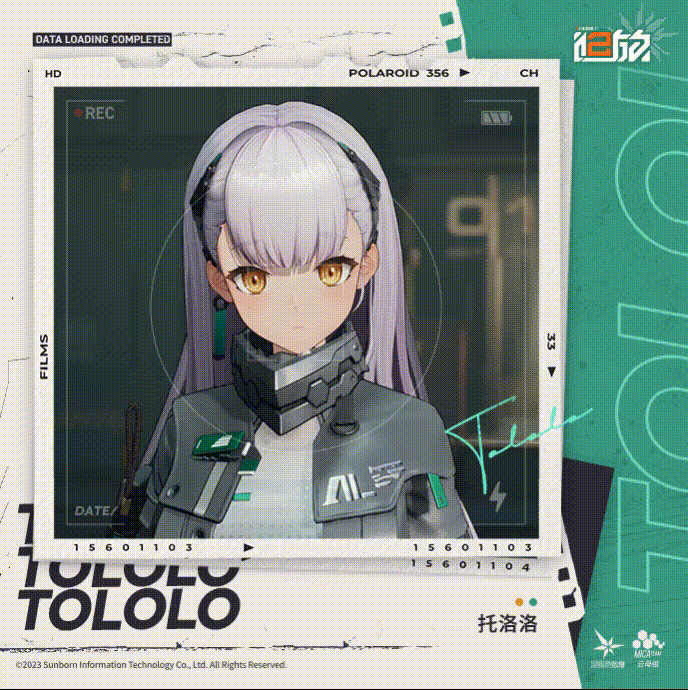 全网预约超400万的《少女前线2：追放》究竟有哪些值得期待的地方？