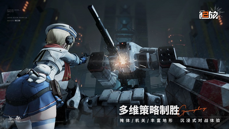全网预约超400万的《少女前线2：追放》究竟有哪些值得期待的地方？