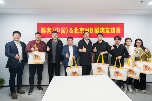 雅客回访北京WB王者荣耀战队新基地，破圈品牌年轻化，深化合作创共赢