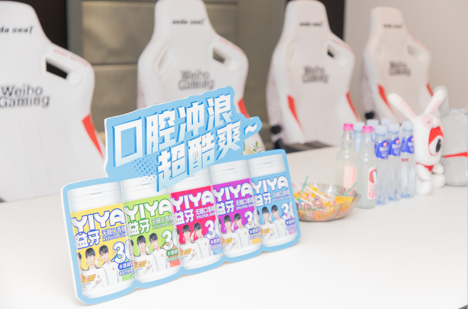 雅客回访北京WB王者荣耀战队新基地，破圈品牌年轻化，深化合作创共赢