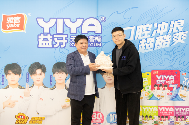 雅客回访北京WB王者荣耀战队新基地，破圈品牌年轻化，深化合作创共赢