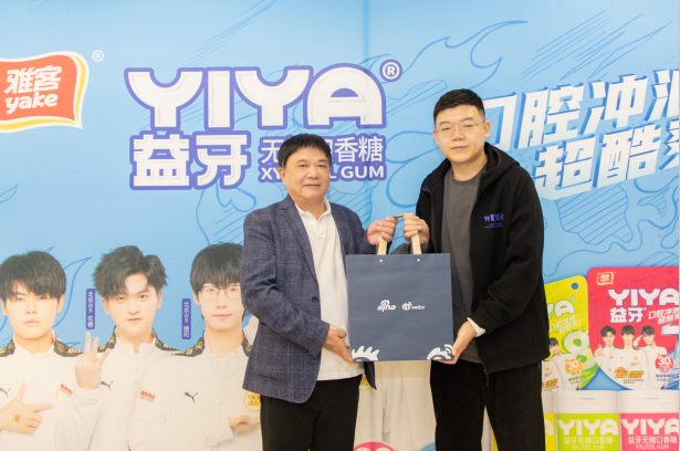 雅客回访北京WB王者荣耀战队新基地，破圈品牌年轻化，深化合作创共赢