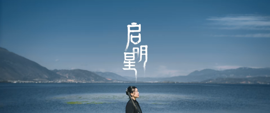 战双帕弥什与龚琳娜、吉考斯工业合作，梦幻联动让游戏再次出圈
