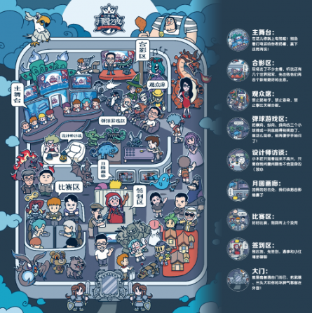 聚焦苏州，《月圆之夜》首届公开赛观赛指南