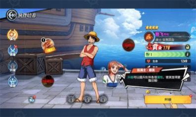失落航线手游app截图