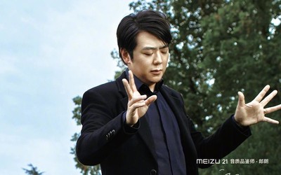 郎朗夸魅族21：外观精致 立体声外放解析也很专业