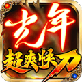 海客新闻下载免费2025新版-海客新闻2025新版