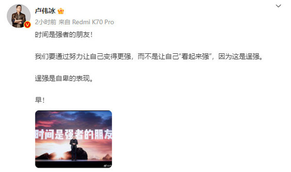 你们不要再打了！发布会后 这些友商纷纷向K70“开炮”