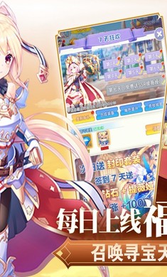 魔女小卡 最新版手游app截图