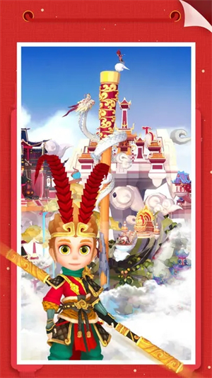 我爱拼模型 无广告版手游app截图