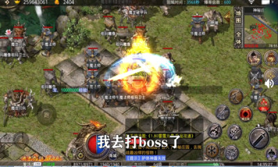 ?；臧癖┐凳钟蝍pp截图