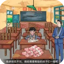 离谱的智商