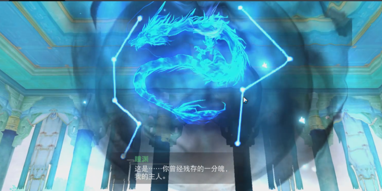 深渊巨龙频频长啸？血河之上彼岸花开？《天下》手游龙巫宫还有这些不为人知的秘密！