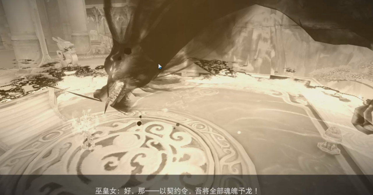 深渊巨龙频频长啸？血河之上彼岸花开？《天下》手游龙巫宫还有这些不为人知的秘密！