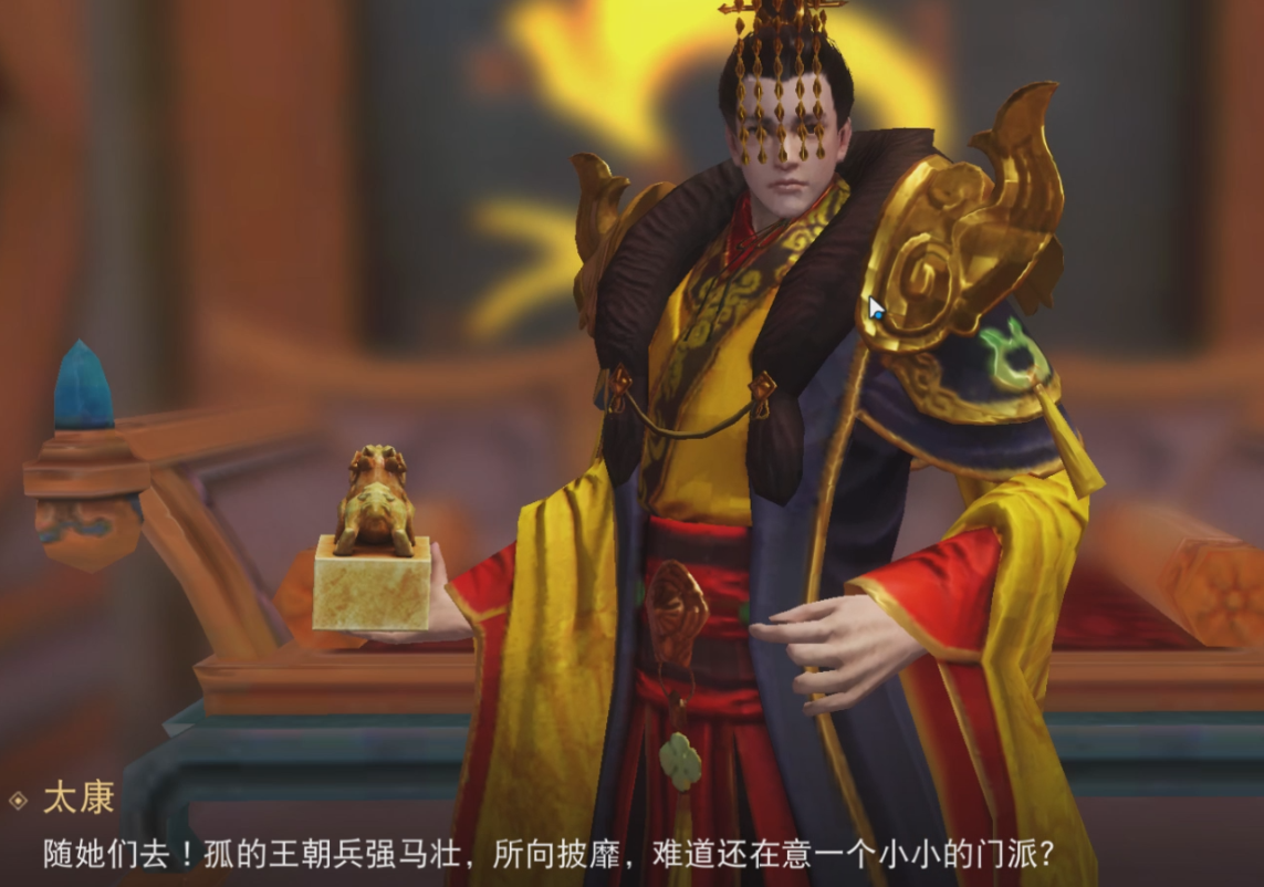 深渊巨龙频频长啸？血河之上彼岸花开？《天下》手游龙巫宫还有这些不为人知的秘密！