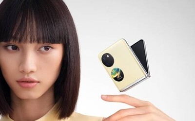 曝华为Pocket小折叠屏耐摔性大幅提升 将于本月发布！