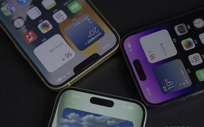 外媒：首款配备屏下摄像头的iPhone预计2026年后推出