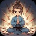 快音听歌免费app最新官方版下载-快音听歌免费app最新官方版