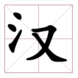 新服办政务服务官方免费下载-新服办政务服务免费版软件下载安装
