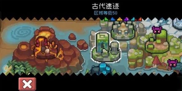 中世纪执政官手游app截图