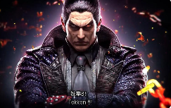 《铁拳8》恶魔风间仁出场现场重要展示-现场重要展示恶魔风间仁出场画面