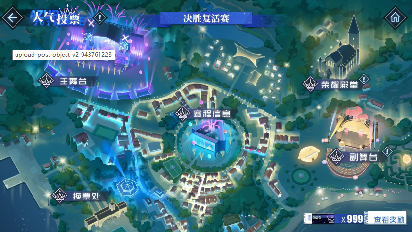 2023年末大狂欢《碧蓝航线》冬日港区线下之旅发车啦！