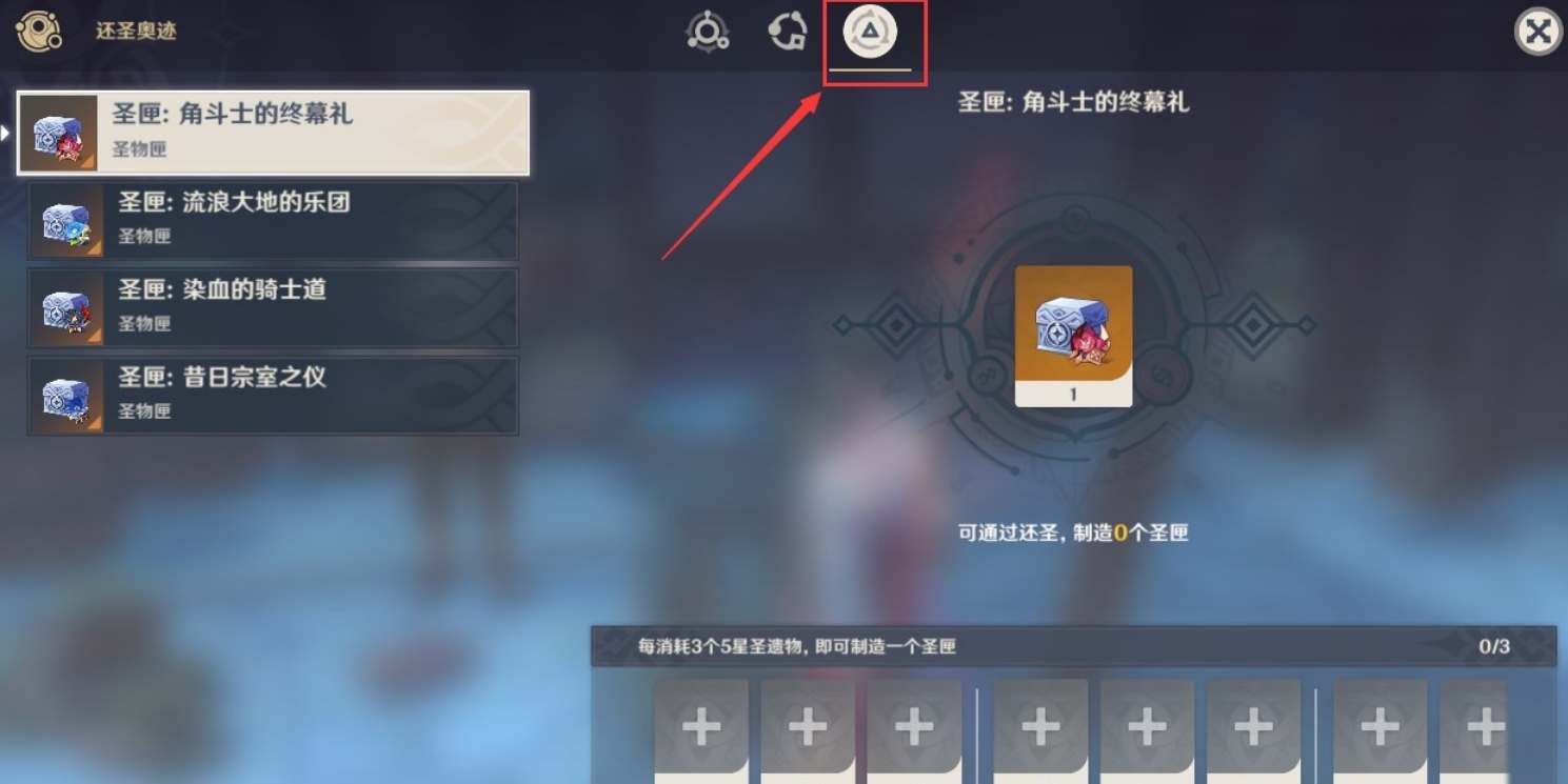 在原标题基础上重写标题，要求原创，体现标题的内涵