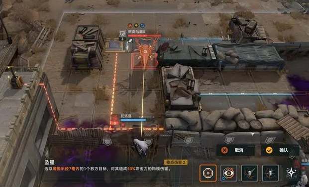 游戏深度剖析：《少女前线2：追放》的游戏类型解读