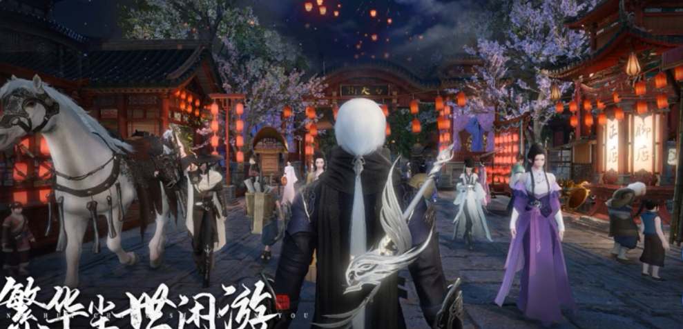 《天影纪》手游攻略：翅膀专属礼包兑换码获取指南