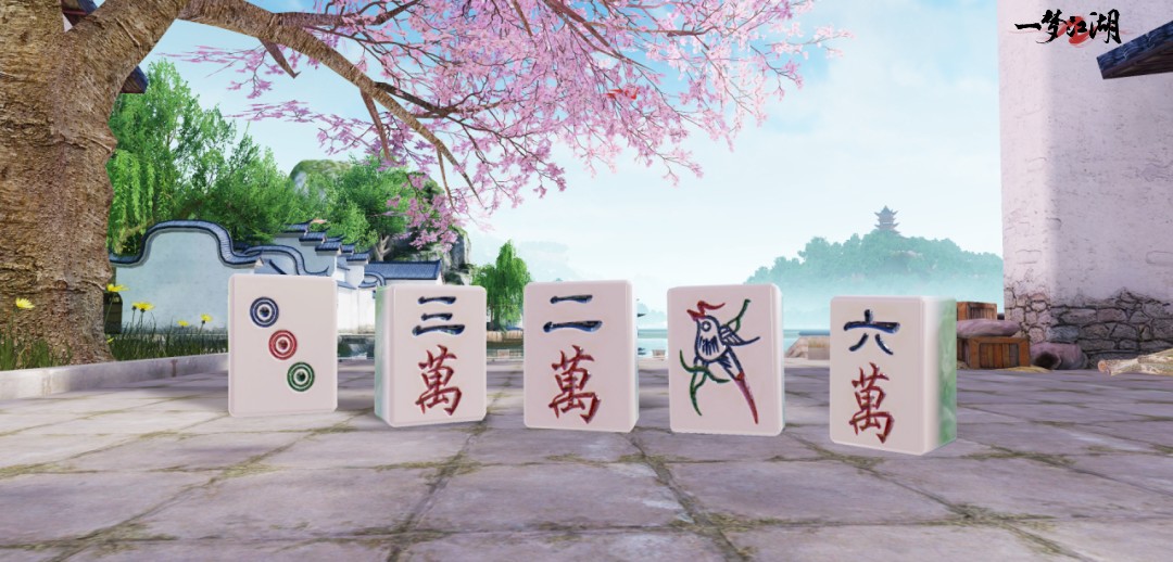 冬日暖阳《一梦江湖》晴雪节暖冬意趣外观全曝光！