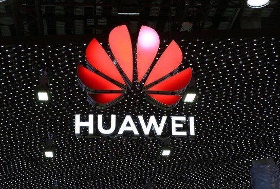 消息称华为申请多项通信专利 有效减少波束管理的时间