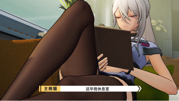 终于定档！《少女前线2：追放》官宣12月21日公测！