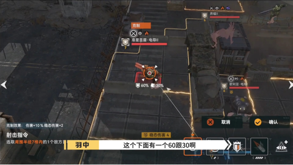 终于定档！《少女前线2：追放》官宣12月21日公测！