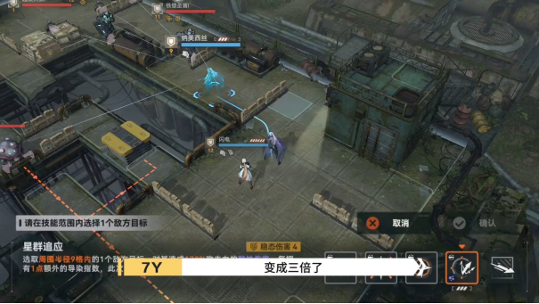 终于定档！《少女前线2：追放》官宣12月21日公测！