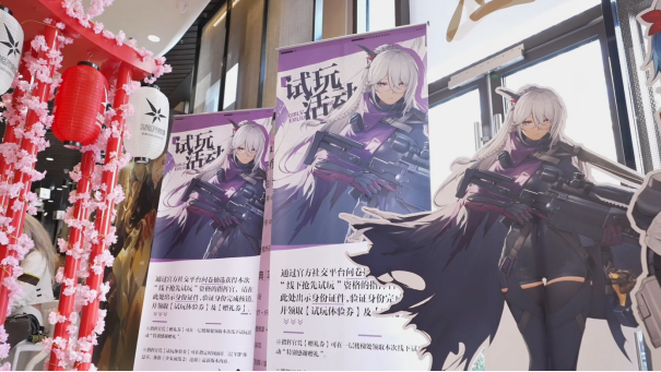 终于定档！《少女前线2：追放》官宣12月21日公测！