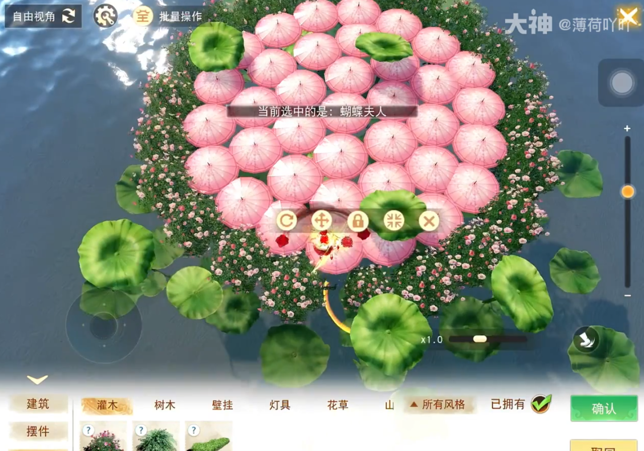 毛坯房怎么变身精装修？在《天下》手游学会这些建造技巧，快速拉高家园颜值！