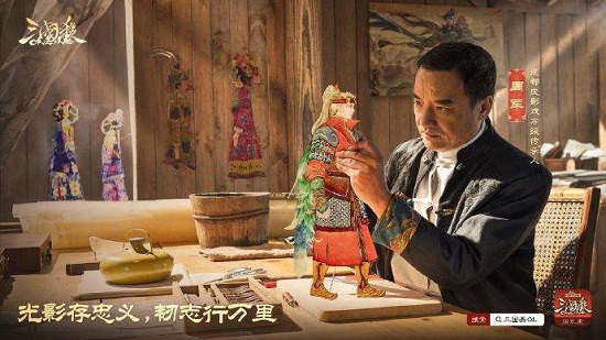 倒计时2天！《三国杀OL》周年庆来袭，史诗级皮肤活跃就送！