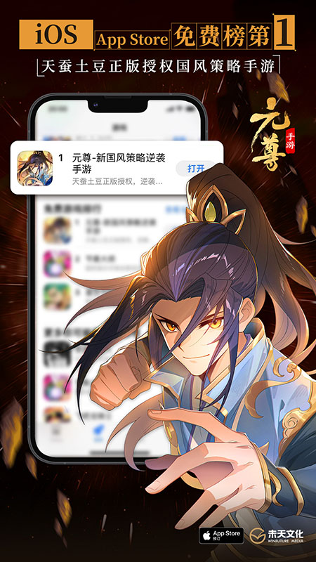 庆?！对稹肥钟我辉录?，感恩盛典今日隆重启幕!