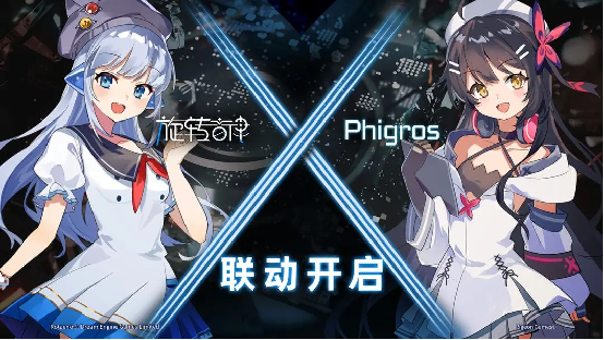 像开车一样玩音游？旋转体感音游《旋转音律》正式发售