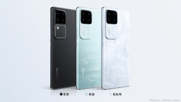 早报：vivo S18系列发布 董明珠入职大会怒斥孟羽童