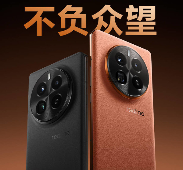 真我GT5 Pro首销战报：五大平台实现销量TOP 1！