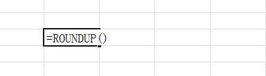 Excel 教程：掌握 ROUNDUP 函数的正确用法
