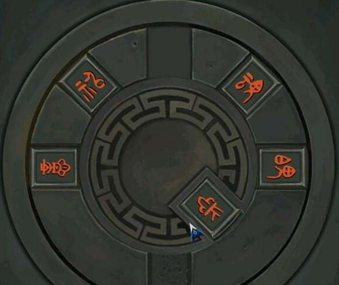 掌握《阿姐鼓2》：明王咒三章全面图文解析指南