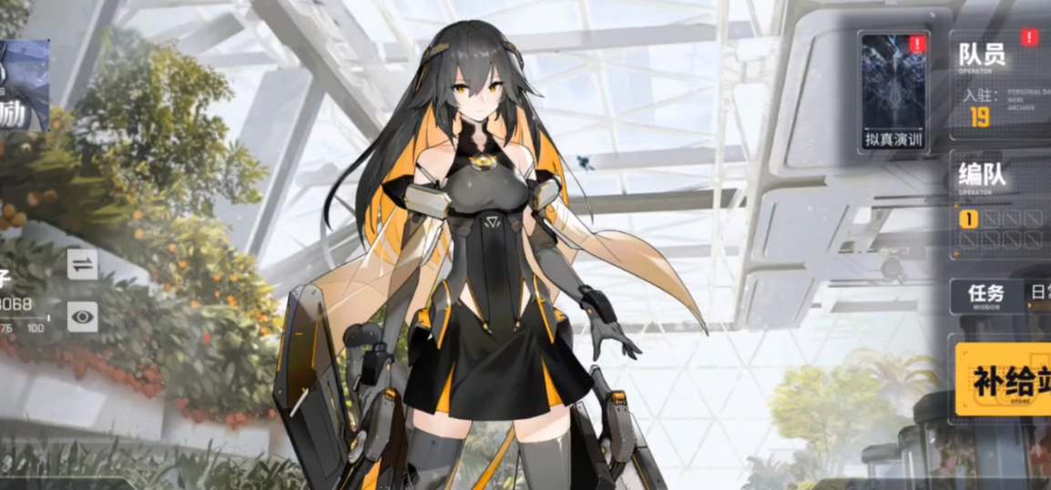 《交错战线》：揭晓官方公测启程日期